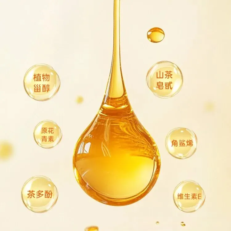 趁热打铁——茶油市场弊病曝光