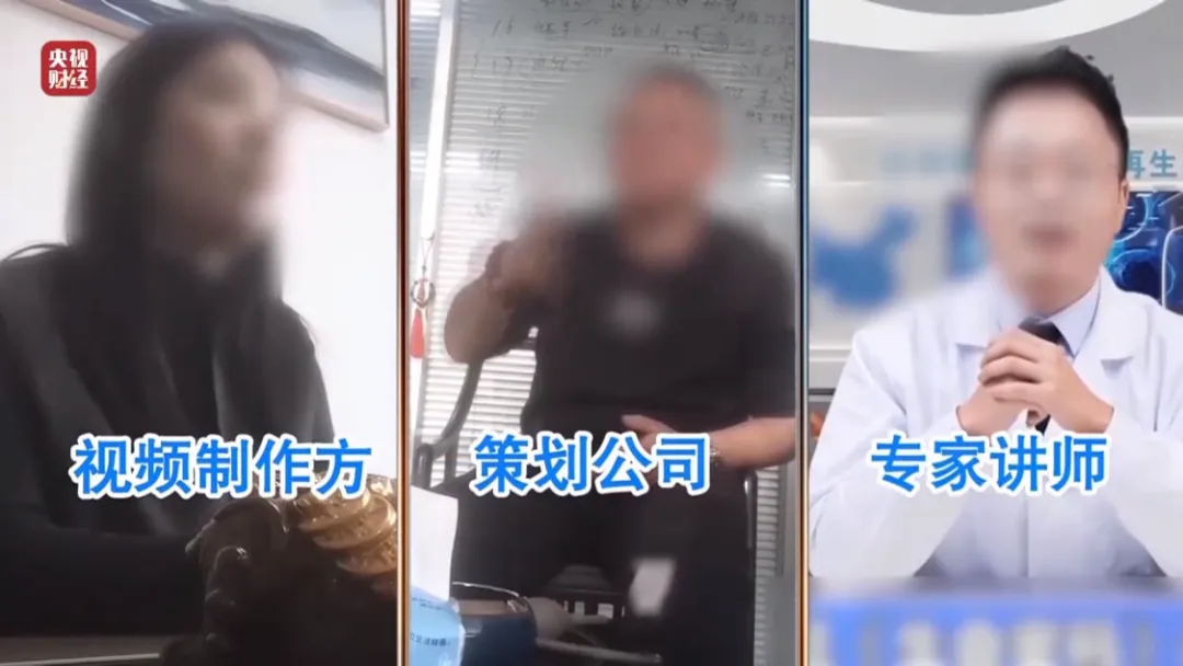 趁热打铁——茶油市场弊病曝光