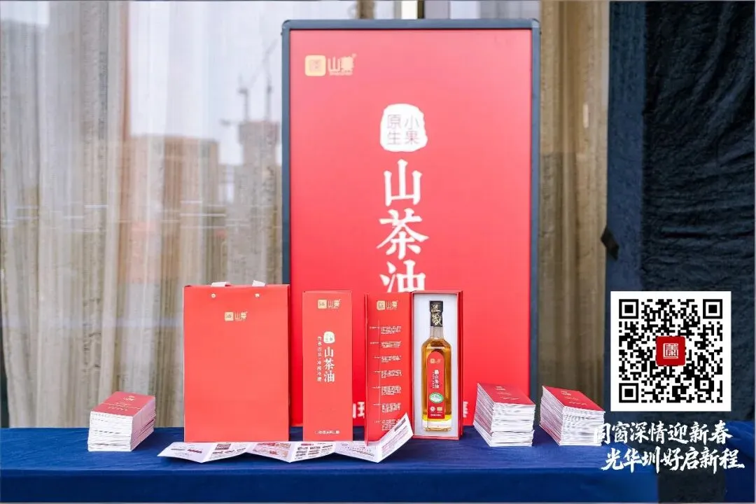 趁热打铁——茶油市场弊病曝光