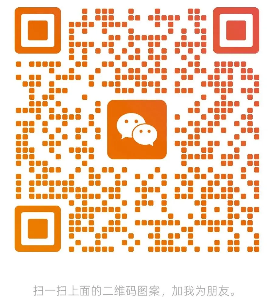 电力现货市场有关政策解析~