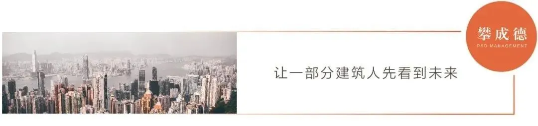 设计企业市场营销之我见