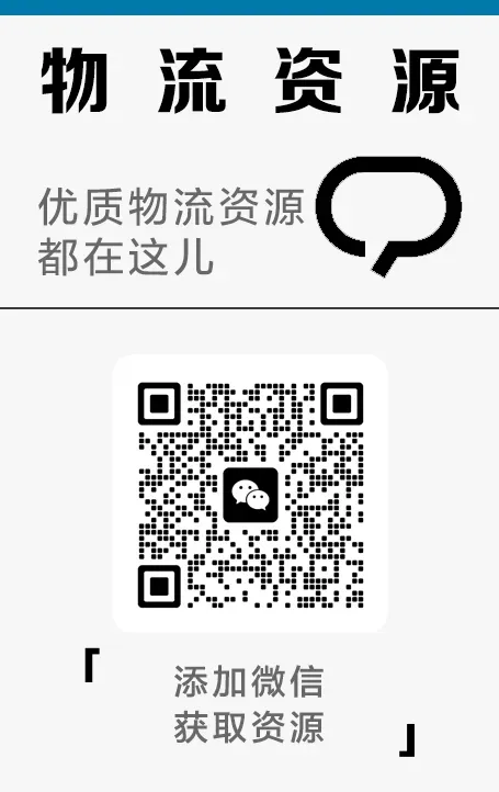 亚马逊超USPS登顶美国市场;6家上市航司公布2月运营数据;阿里Q3营收2848亿