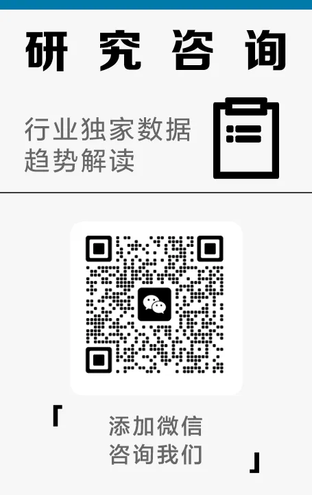 亚马逊超USPS登顶美国市场;6家上市航司公布2月运营数据;阿里Q3营收2848亿