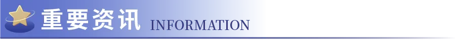 【音频版】市场进入短期超跌 静待企稳耐心布局