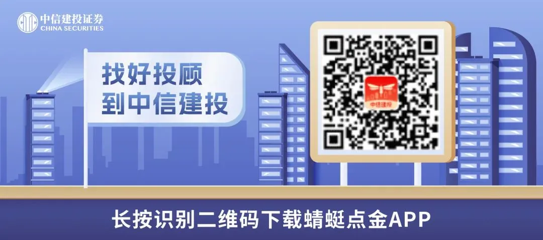 【音频版】市场进入短期超跌 静待企稳耐心布局