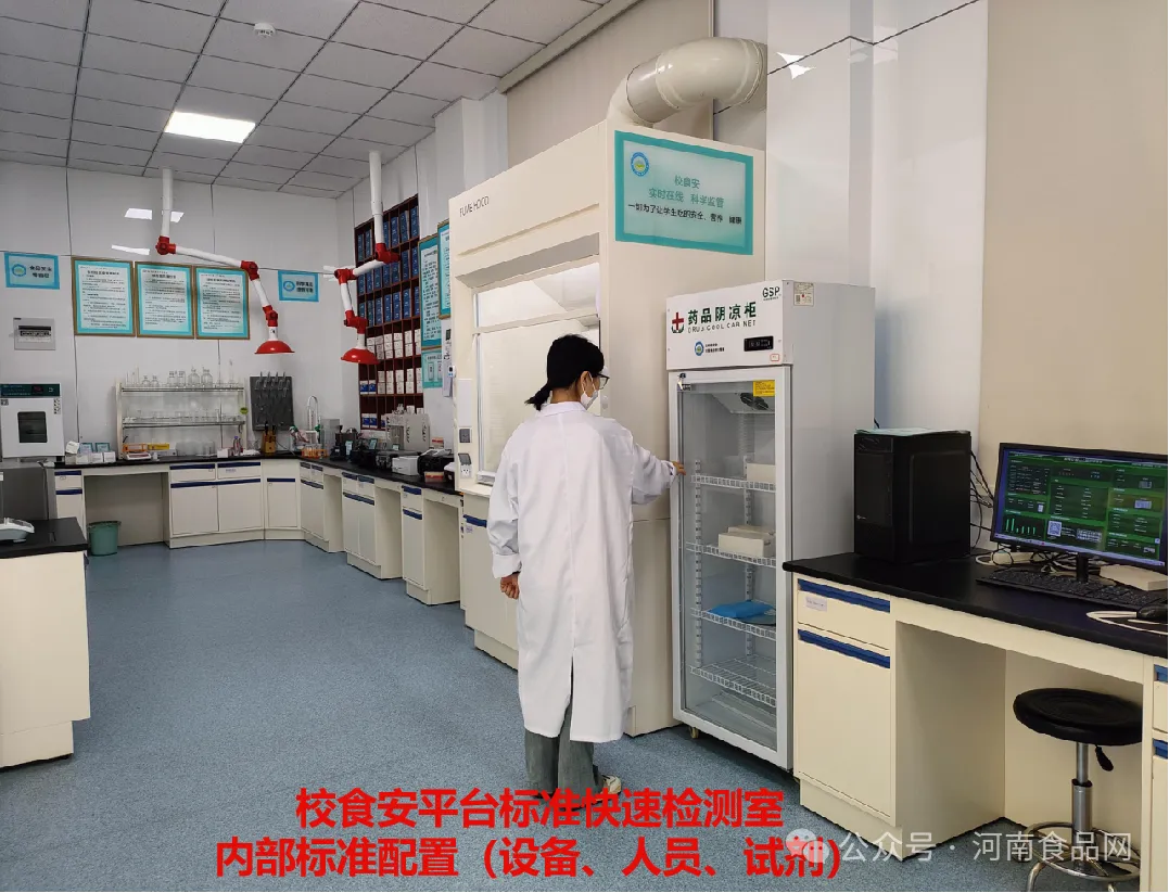 郑州市金水区市场监督管理局不合格食品核查处置情况的通告(2026年第十四期),河南财经政法大学文南校园餐厅使用的“碗”抽检不合格