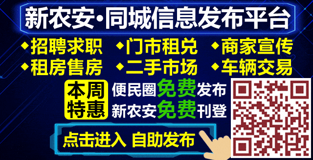 【出兑】洗车店急兑,位于北大市场‌,客源稳定,便宜出兑!楼上可住人做饭