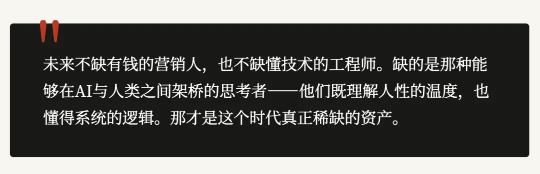 API营销你准备好了吗? 龙虾风暴~ 从流量漏斗到API调用:营销逻辑彻底变了! API经济时代的革命!