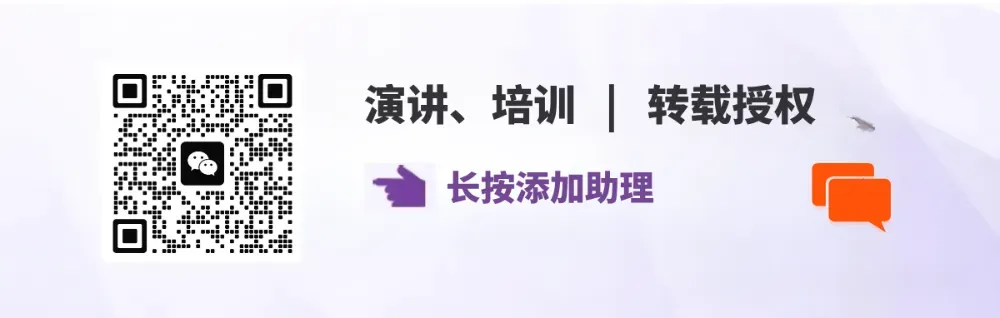 API营销你准备好了吗? 龙虾风暴~ 从流量漏斗到API调用:营销逻辑彻底变了! API经济时代的革命!