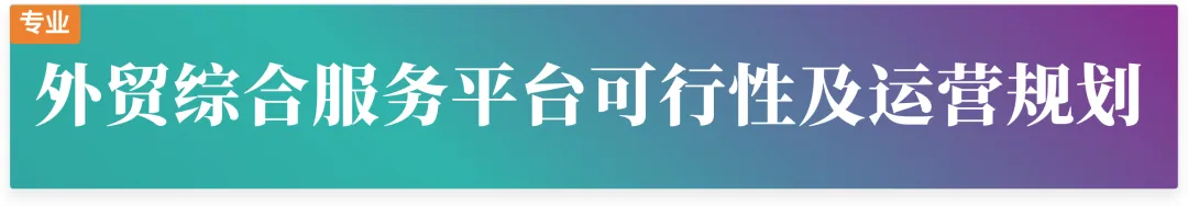 13周报:中国至美国空运市场趋势及价格分析报告(2026年3月23日—3月29日)