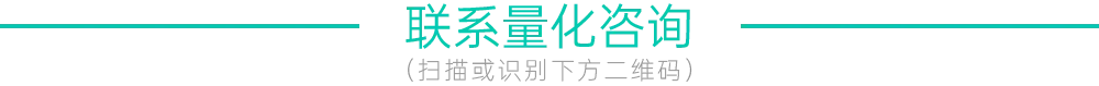 13周报:中国至美国空运市场趋势及价格分析报告(2026年3月23日—3月29日)