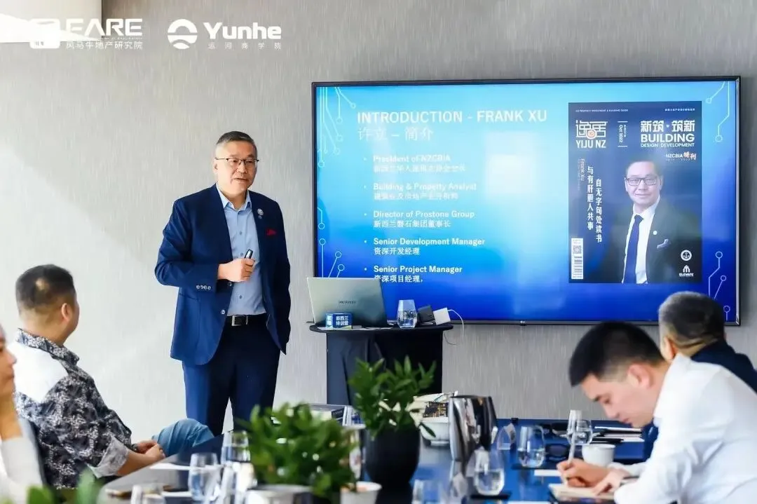 在慢市场,如何做好长期主义|新西兰特训营回顾