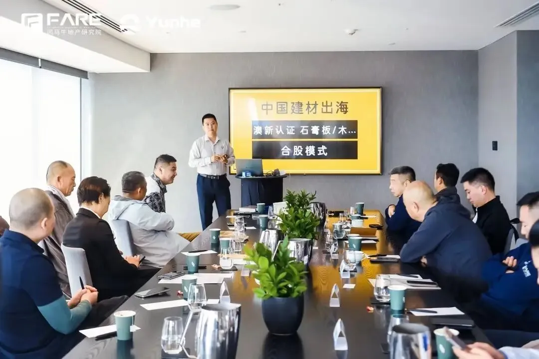 在慢市场,如何做好长期主义|新西兰特训营回顾