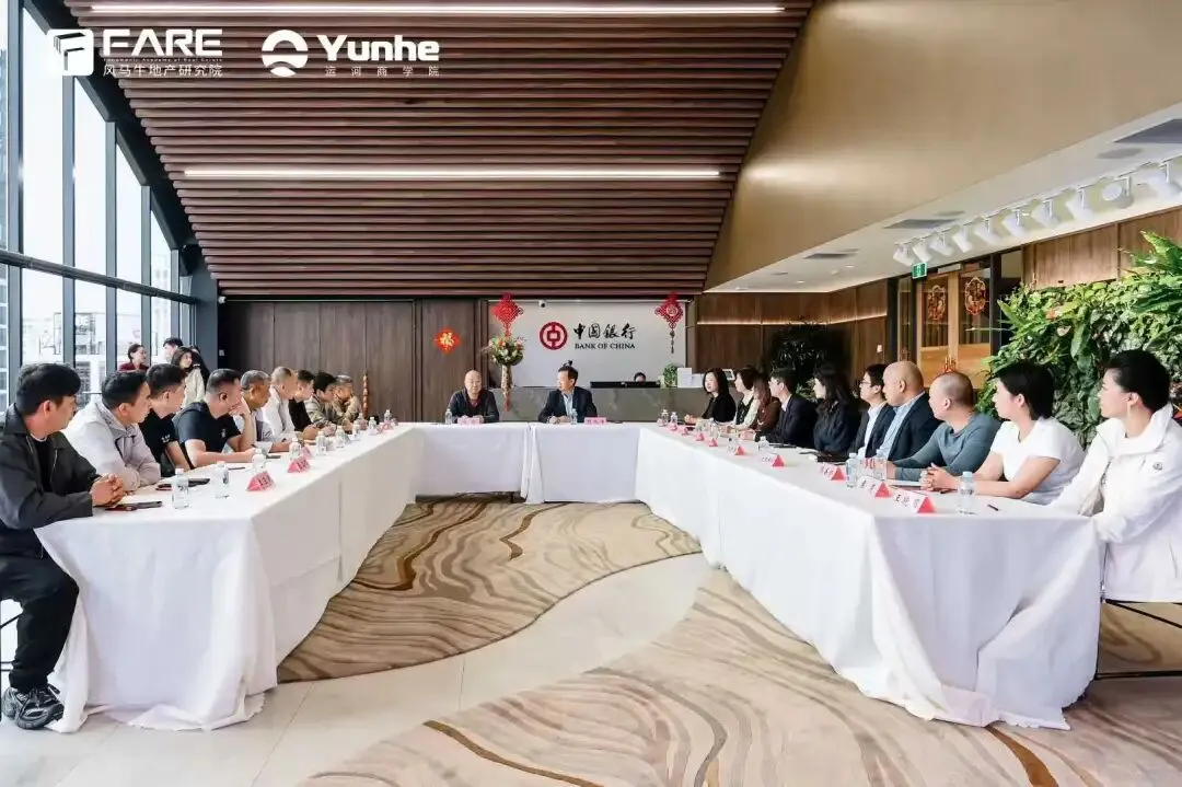 在慢市场,如何做好长期主义|新西兰特训营回顾