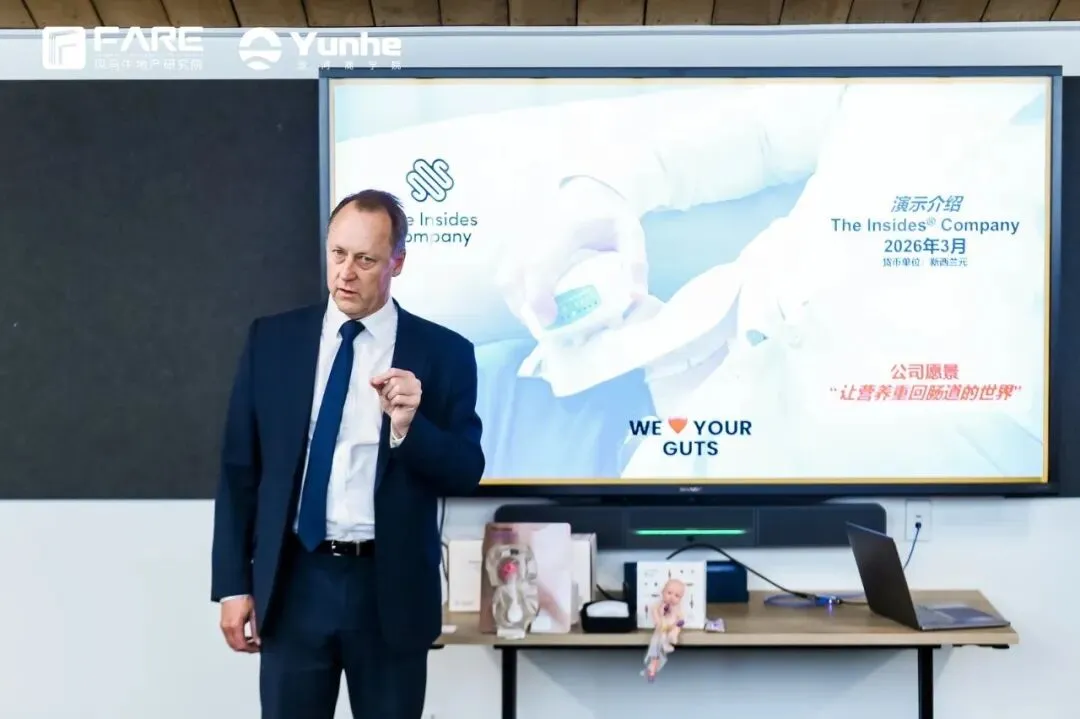 在慢市场,如何做好长期主义|新西兰特训营回顾