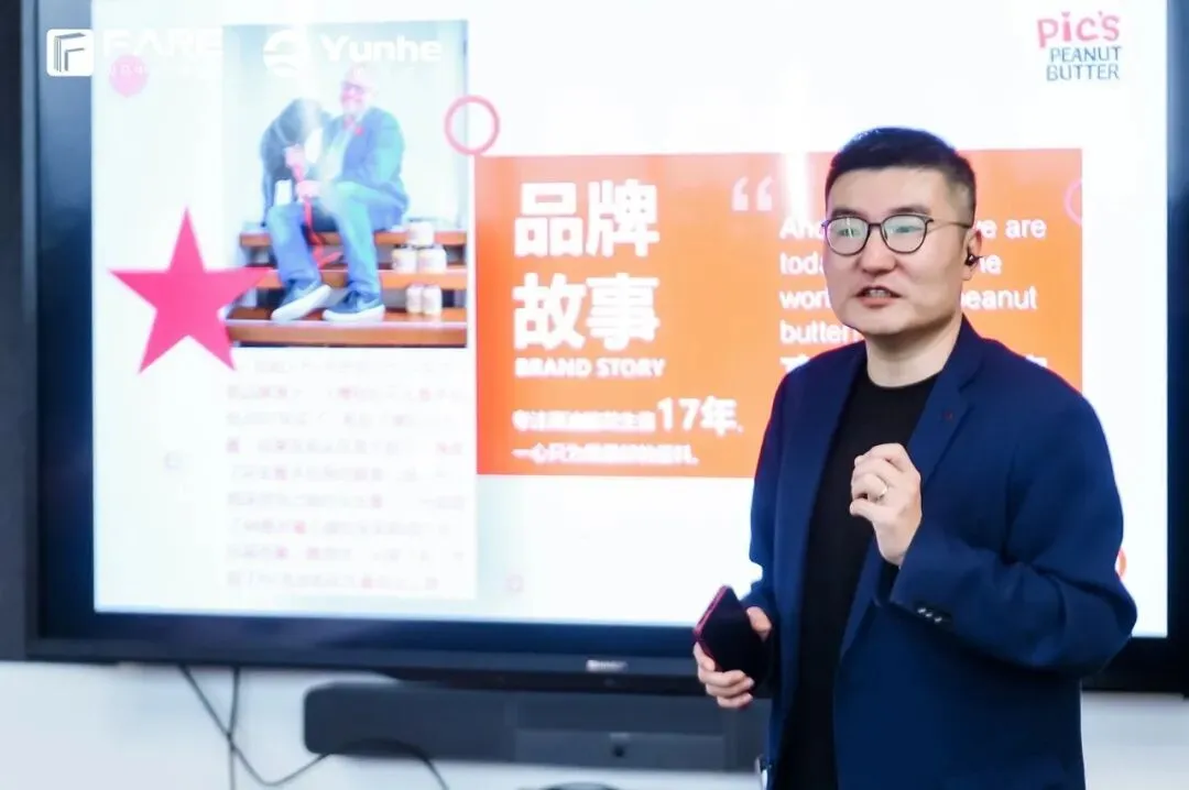 在慢市场,如何做好长期主义|新西兰特训营回顾