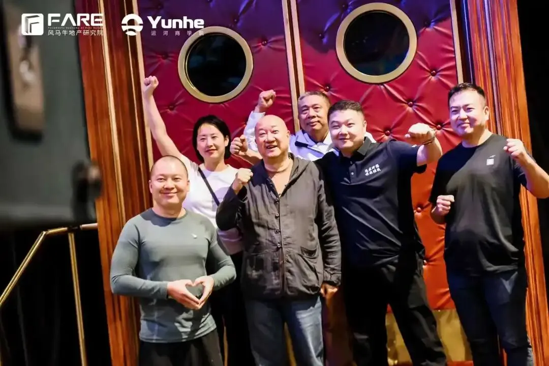 在慢市场,如何做好长期主义|新西兰特训营回顾