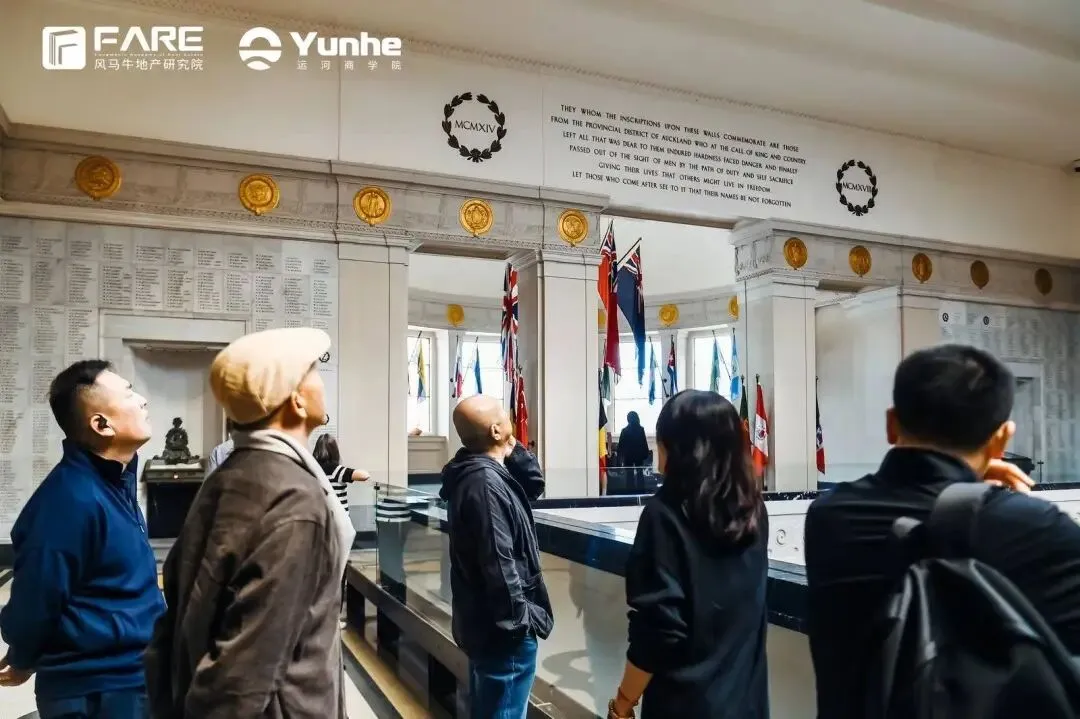 在慢市场,如何做好长期主义|新西兰特训营回顾