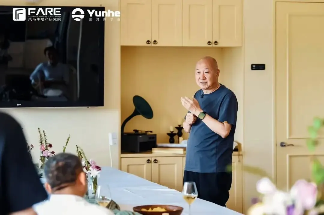 在慢市场,如何做好长期主义|新西兰特训营回顾