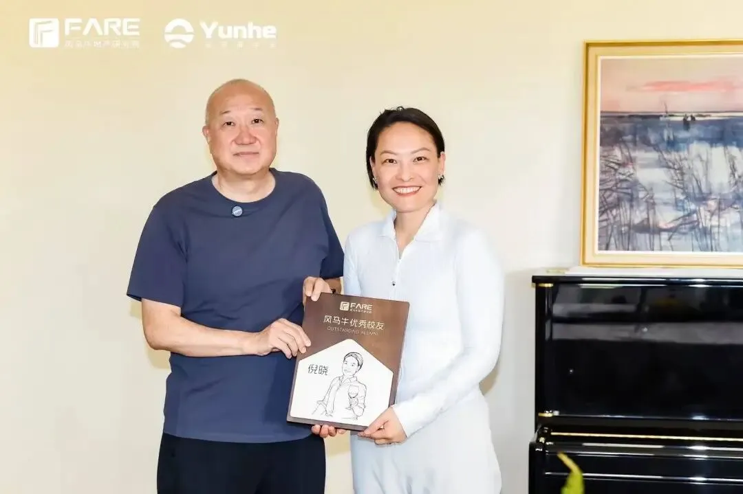 在慢市场,如何做好长期主义|新西兰特训营回顾