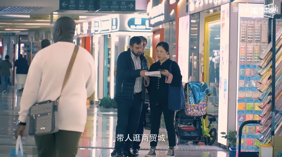 去了一趟义乌小商品市场,治愈了我的焦虑,还大大提升幸福感