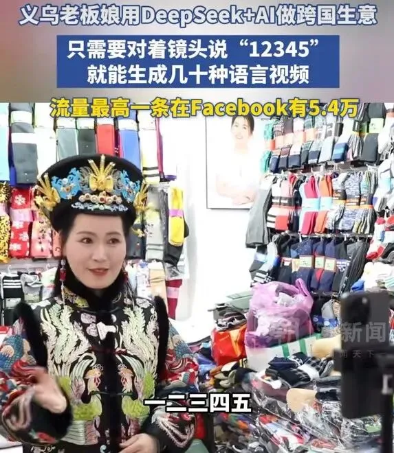 去了一趟义乌小商品市场,治愈了我的焦虑,还大大提升幸福感