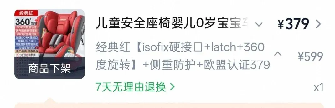 【二手市场】【仅自提】美的洗衣机7kg滚筒洗衣机330元