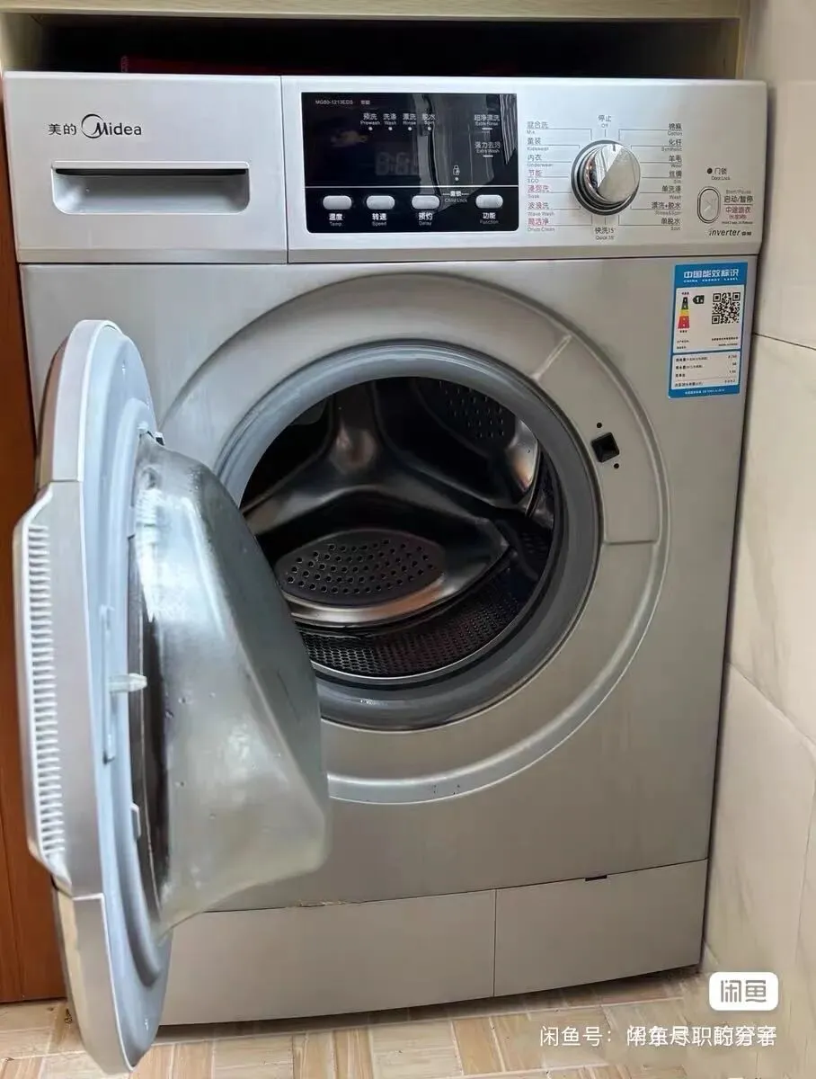 【二手市场】【仅自提】美的洗衣机7kg滚筒洗衣机330元