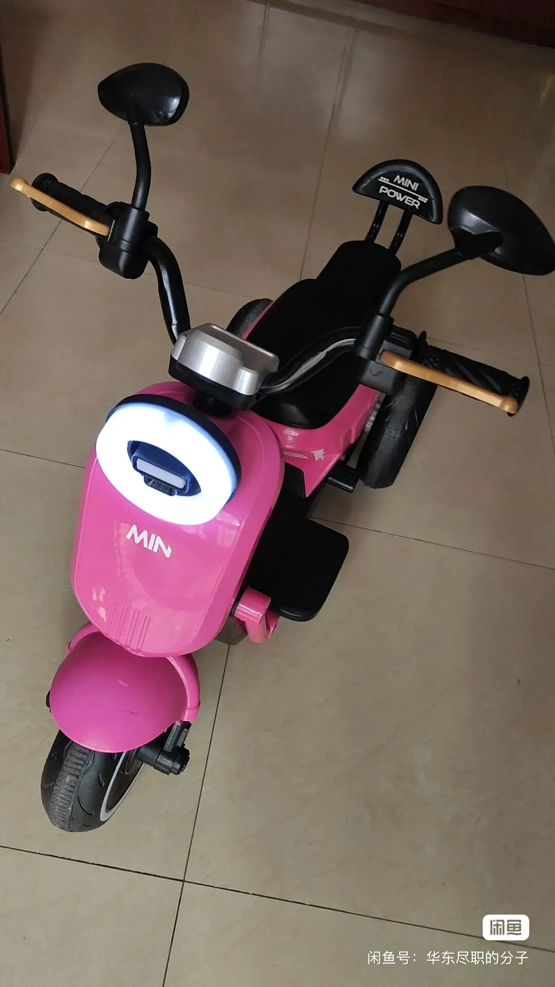 【二手市场】【仅自提】美的洗衣机7kg滚筒洗衣机330元