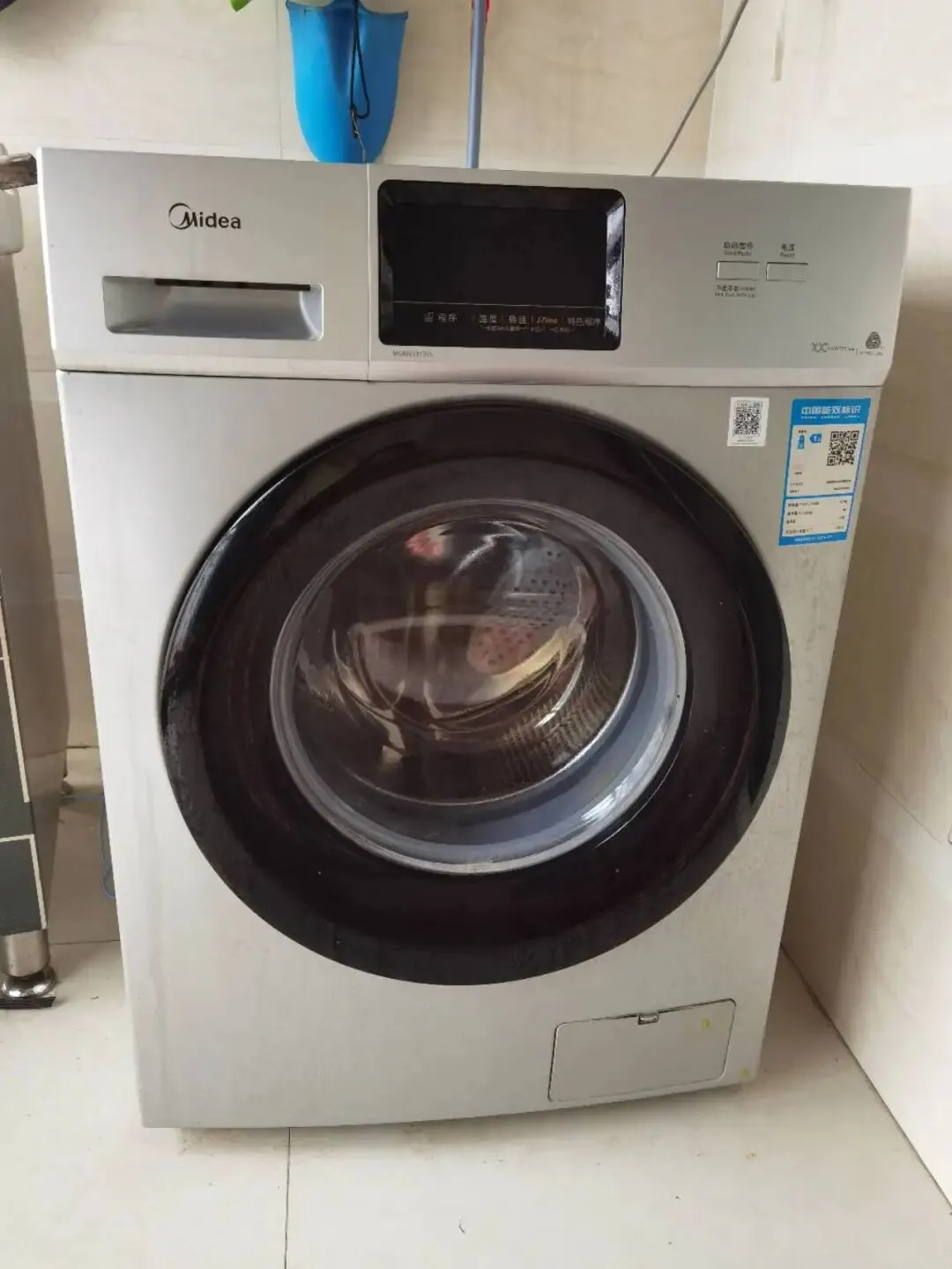 【二手市场】【仅自提】美的洗衣机7kg滚筒洗衣机330元