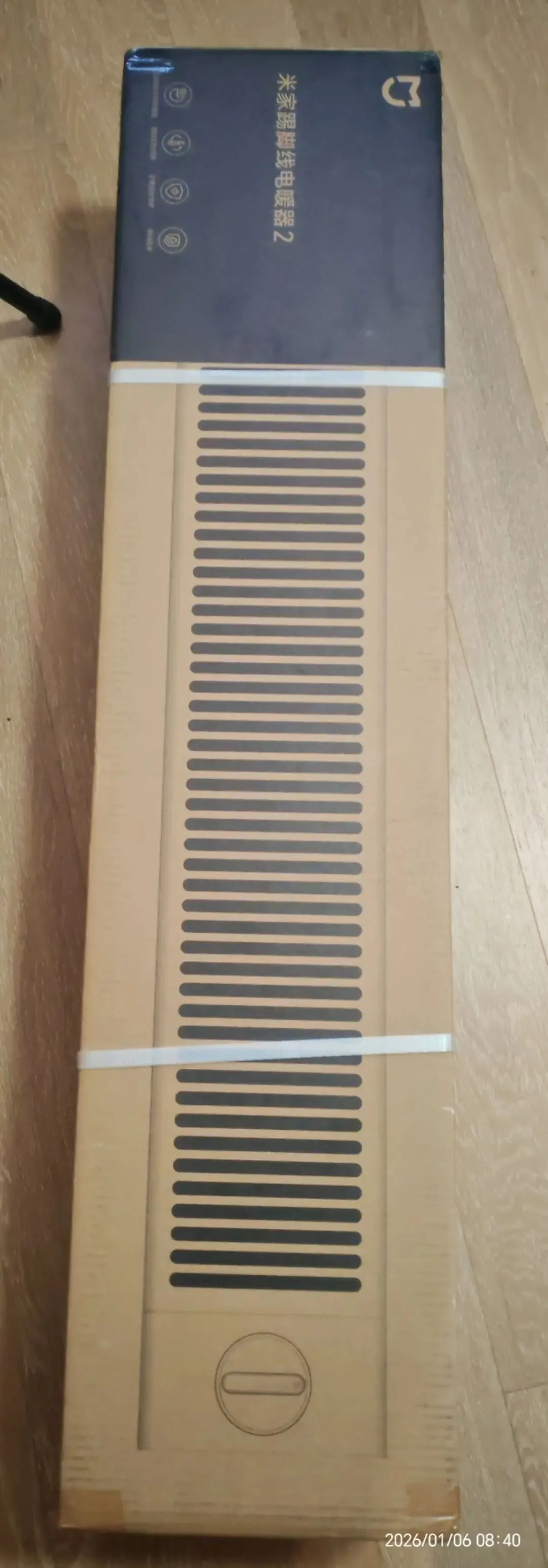 【二手市场】【仅自提】美的洗衣机7kg滚筒洗衣机330元