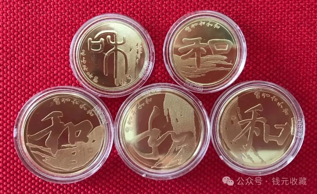 2025-2026 市场复盘:钱币收藏的确定性稀缺,到底是什么?