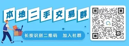 【二手市场】【仅自提】美的洗衣机7kg滚筒洗衣机330元