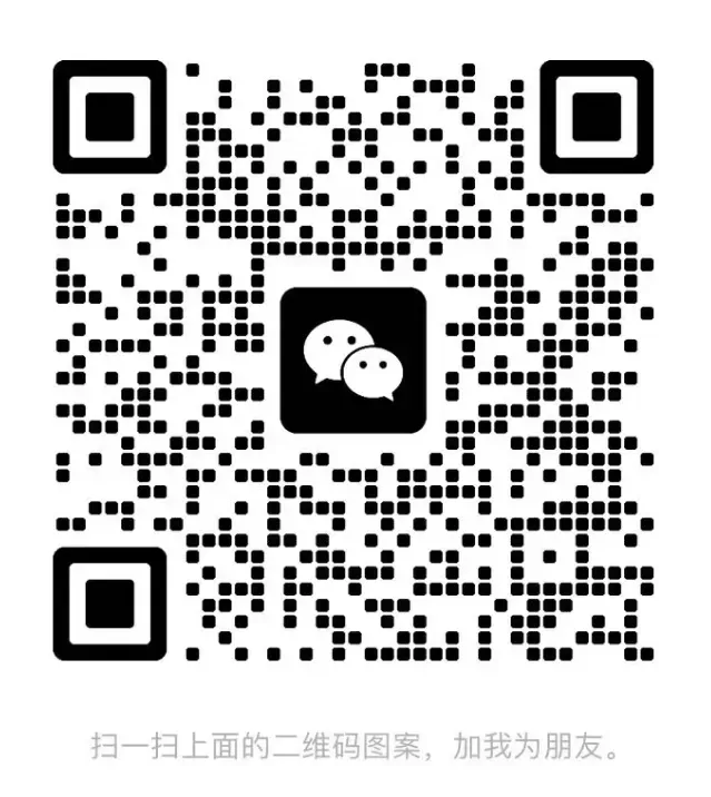 AI营销合规自查清单(2026全面版)