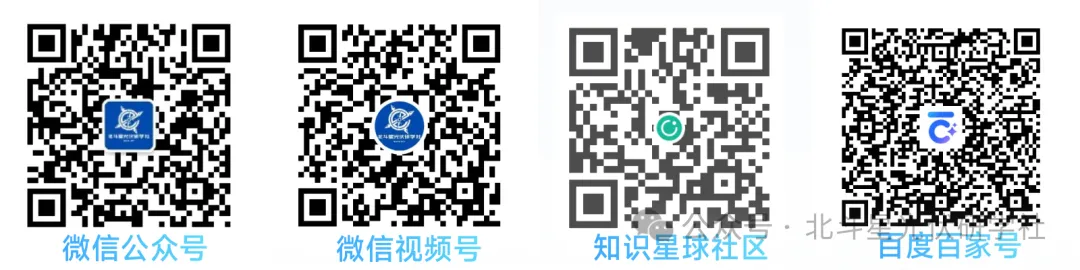 阿特斯:2026年美国市场组件出货量预计6.5-7GW