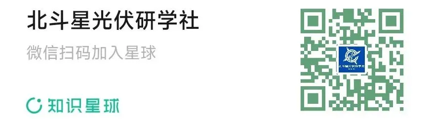阿特斯:2026年美国市场组件出货量预计6.5-7GW