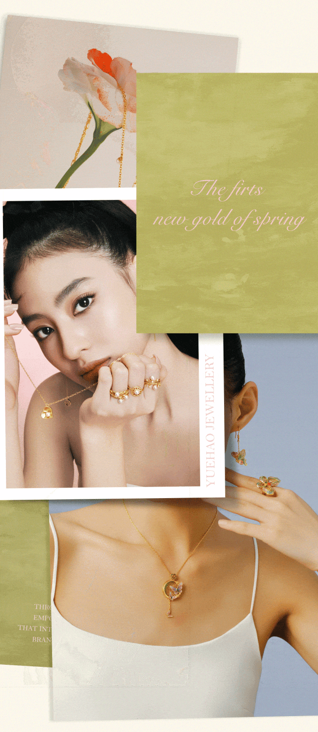3月营销特刊|春天来敲门,开启你的第一件新金