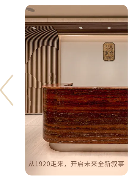 3月营销特刊|春天来敲门,开启你的第一件新金