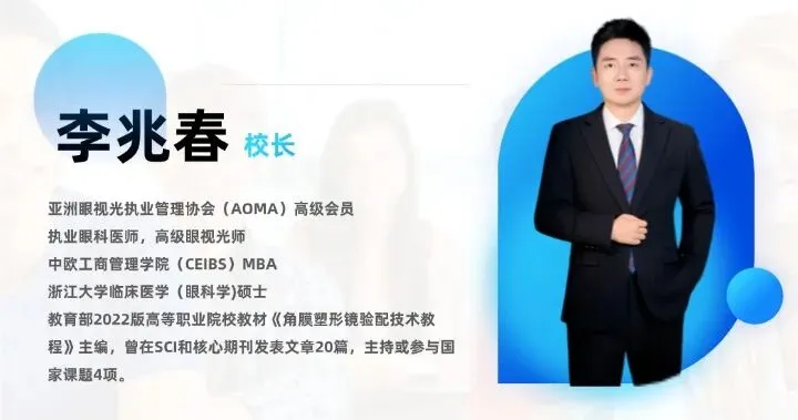 【2026.3.30-4.1】专业化营销管理实战课|从“销售员”到“私人顾问”,高阶实战课解锁业绩新峰值