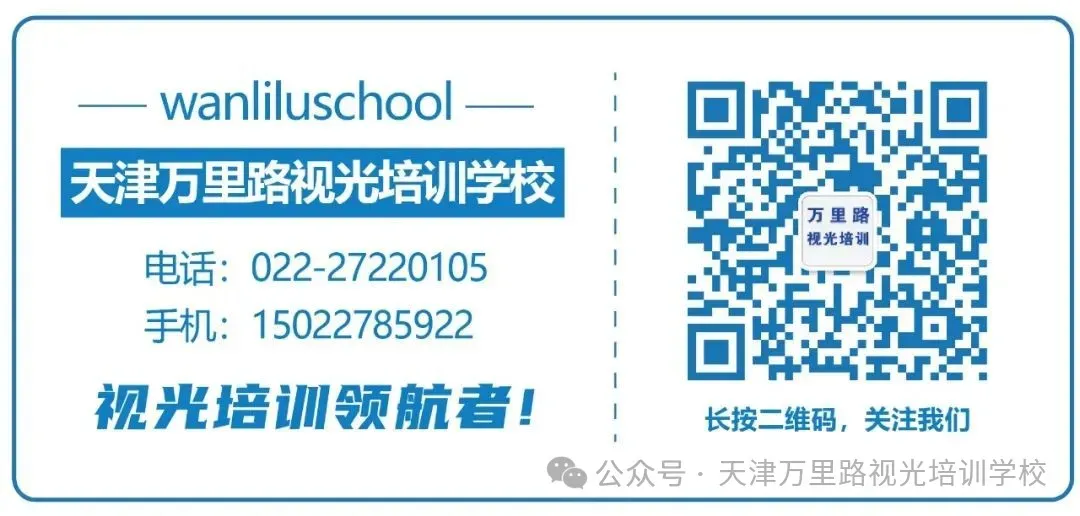 【2026.3.30-4.1】专业化营销管理实战课|从“销售员”到“私人顾问”,高阶实战课解锁业绩新峰值