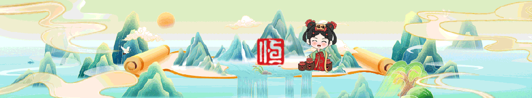 市场浪潮中的“她力量”——记恒顺包装营销中心党员裴华萍