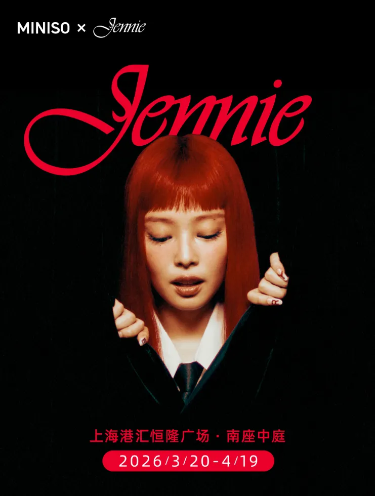 邦说丨总结上周营销案例