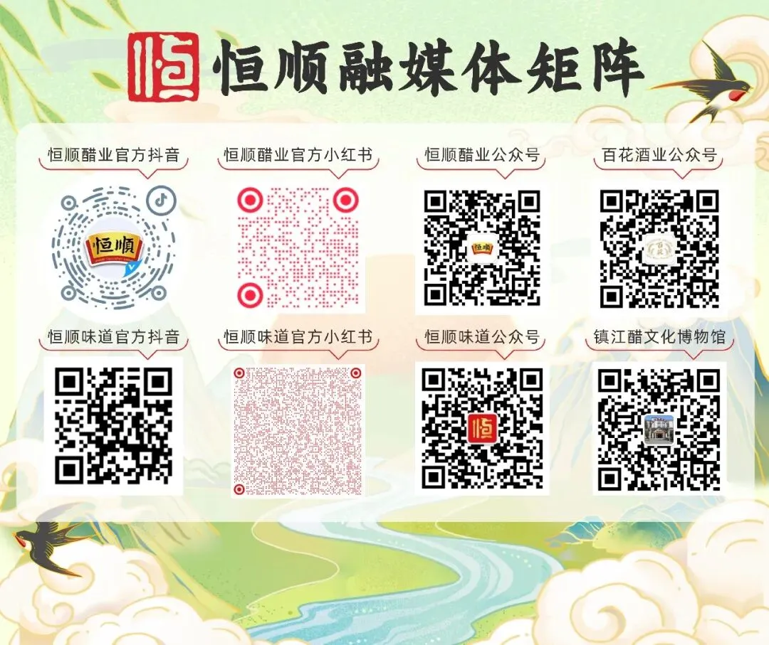 市场浪潮中的“她力量”——记恒顺包装营销中心党员裴华萍