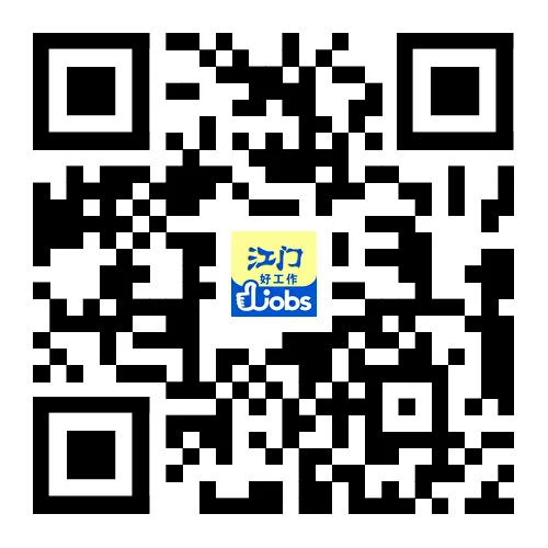 三险一金、年终奖金、销售奖金、法定节假日,江门市蓬江区弘威粮食有限公司招聘
