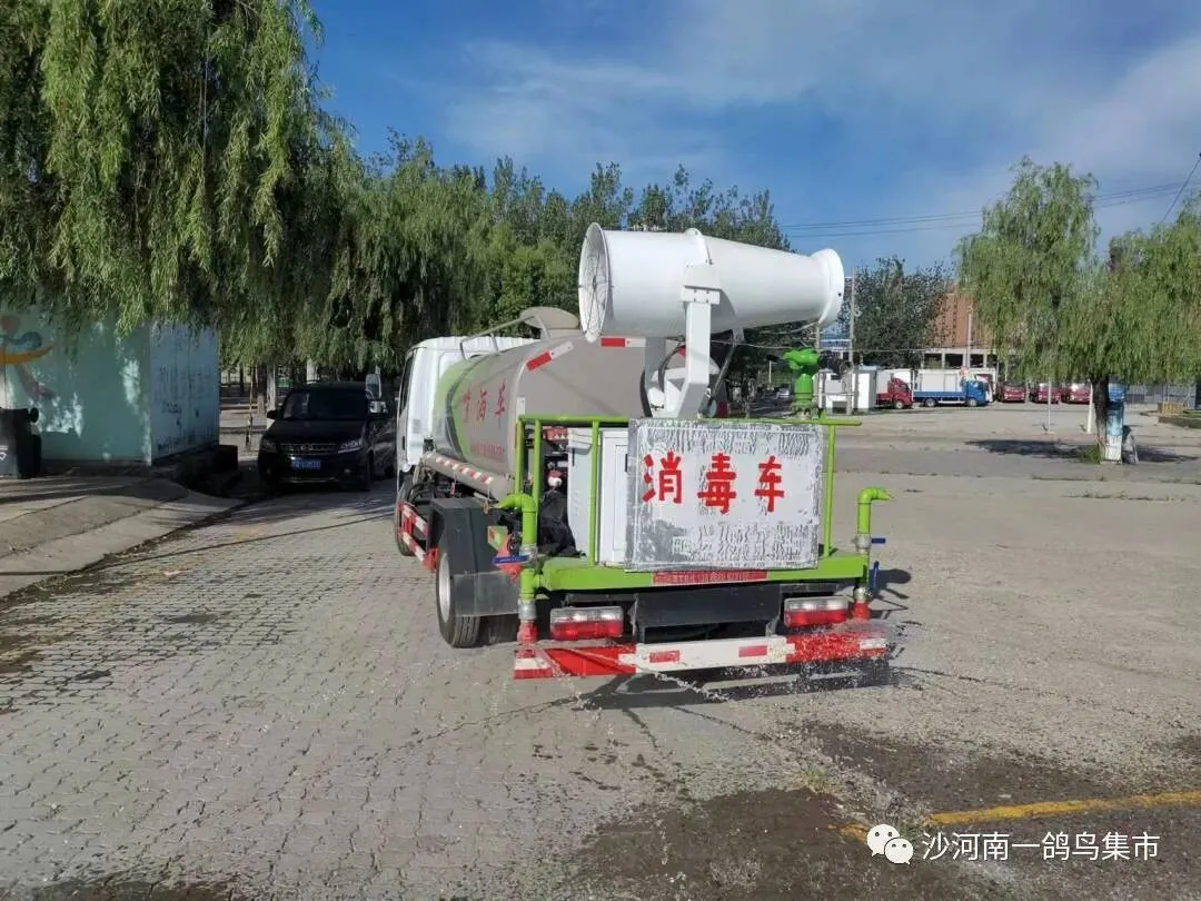 沙河南一鸽鸟集市微信公众号请您关注市场信息!!!