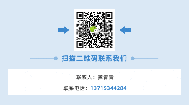 4月18-19日·广州丨价值营销:硬核产品营销突围