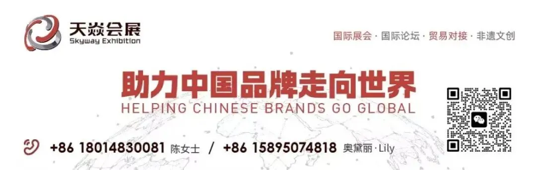 抢占东南亚黄金赛道|越南低空经济市场全景解析(上)