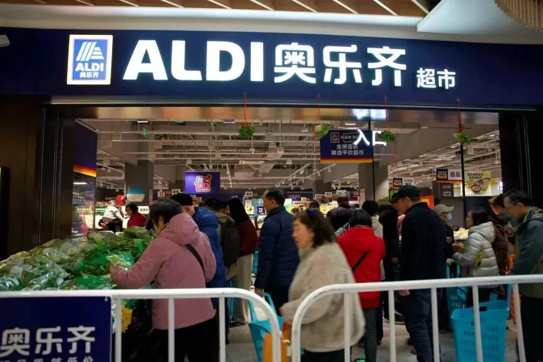 奥乐齐中国市场第100家店在镇江开业;赛诺菲在成都正式启用中国创新与运营中心 | 美通社一周热点简体中文稿