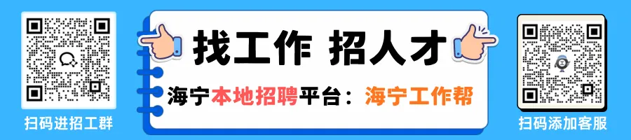【销售合集】03/23 找销售工作看这里!