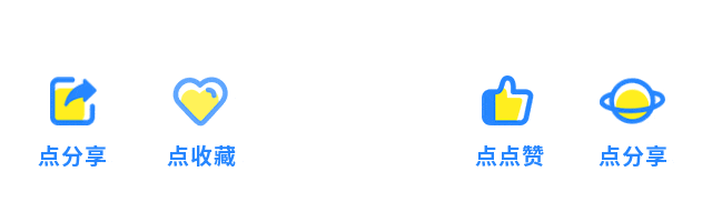 【销售合集】03/23 找销售工作看这里!